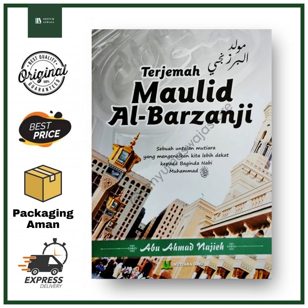 Terjemah Maulid Barzanji Al-Barzanji Arab Latin - Mutiara Ilmu
