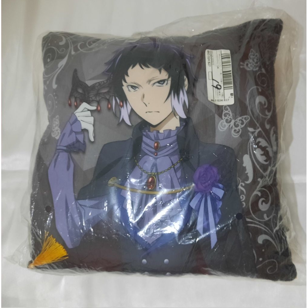 Bungo Stray Dogs BSD Bantal Masquerade Lottery Akutagawa Ryunosuke BACA DESKRIPSI