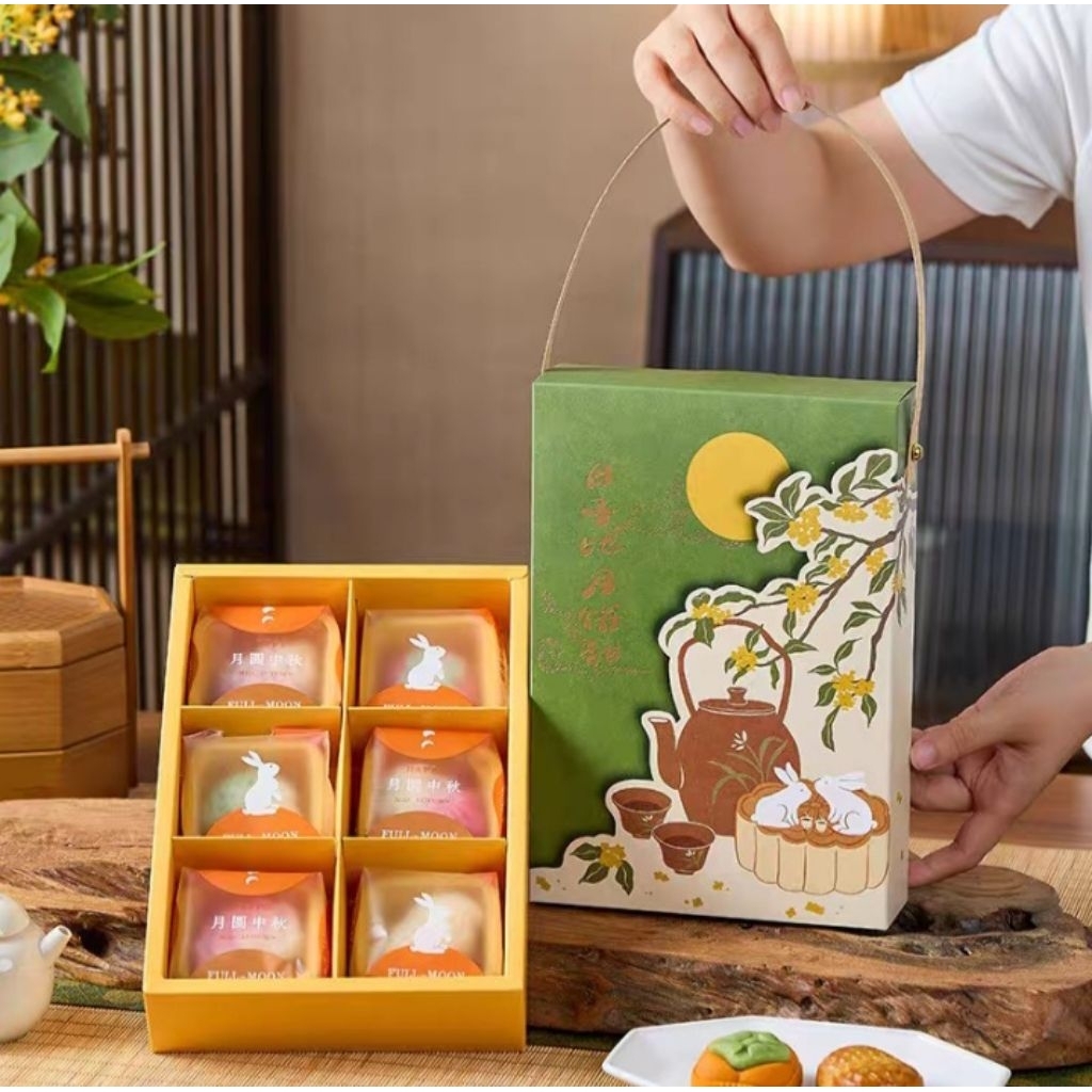 Box Mooncake 50-75gr | Kotak Mooncake Sekat 6 | Mooncake Box 75gr | Hamper Mooncake | Kotak Kue Bula