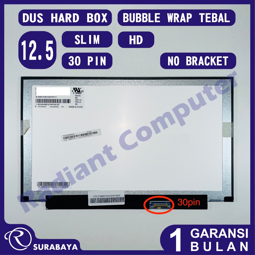 LCD LED Lenovo Thinkpad X260