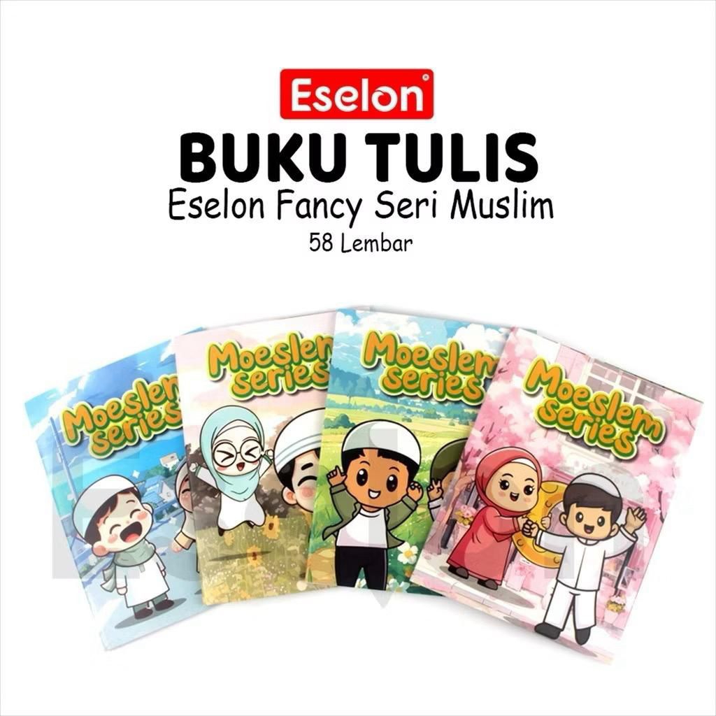 

1 PACK BUKU TULIS MUSLIM ESELON (58 lembar)