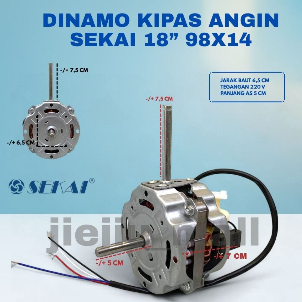 DINAMO / MOTOR KIPAS SEKAI IST 1851 BALING-BALING BESI - MESIN KIPAS ANGIN TORNADO ARASHI