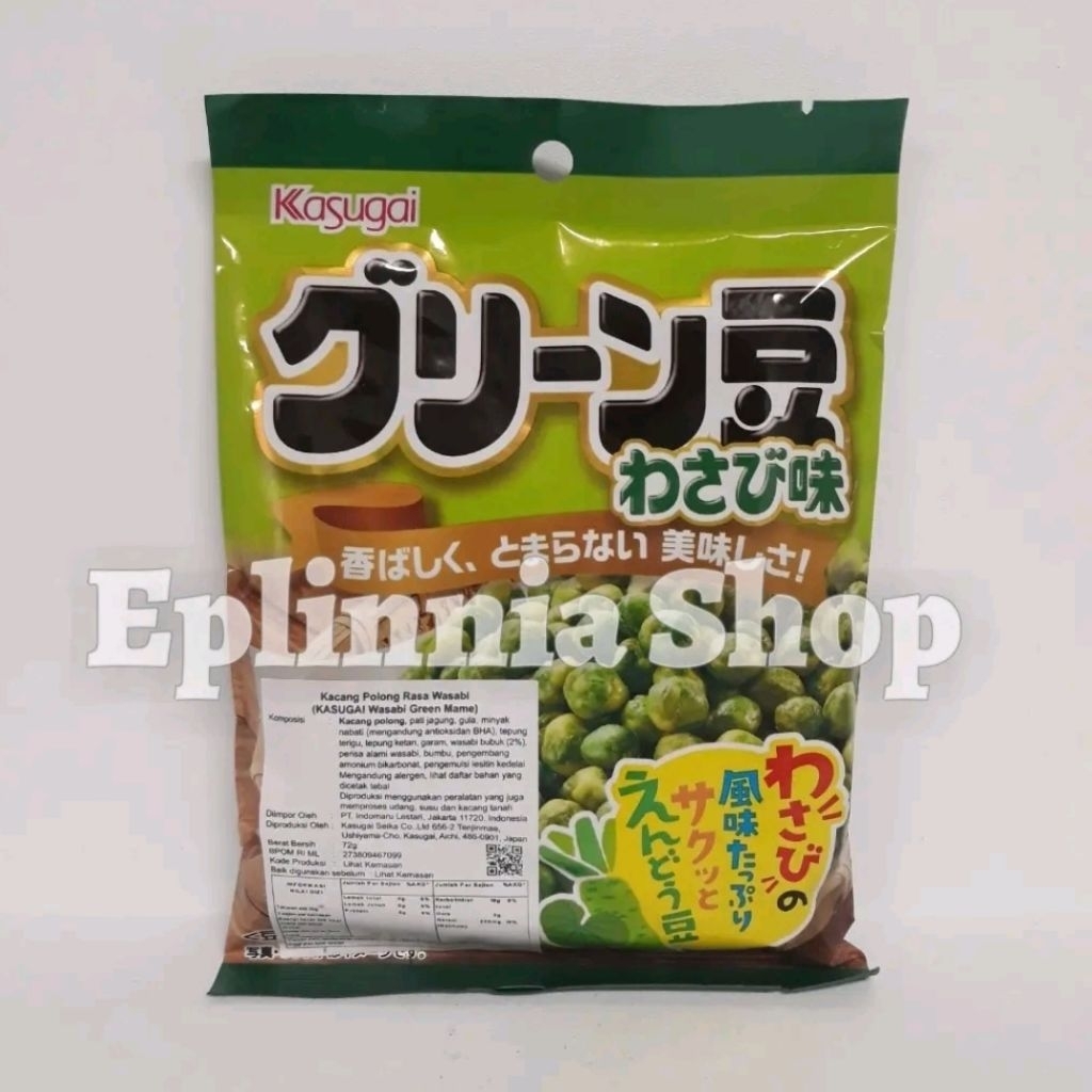 

Kasugai Wasabi Green Mame 72 gr - Kacang Polong Rasa Wasabi