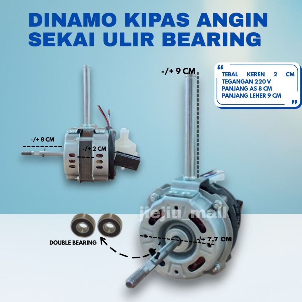 DINAMO KIPAS ANGIN SEKAI DOUBLE BEARING/ MESIN MOTOR KIPAS ANGIN SEKAI DOUBLE BEARING AS ULIR
