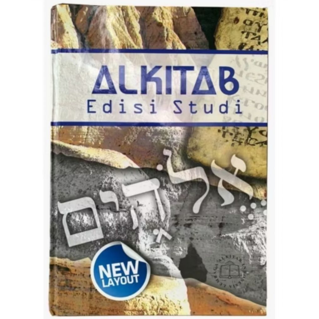 Alkitab Edisi Studi