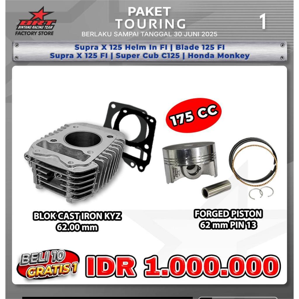 Brt Paket Touring 01 Supra X 125 Helm In DI / Blade 125 Fi / Supra X 125 Fi / Super Cub C125 / Honda