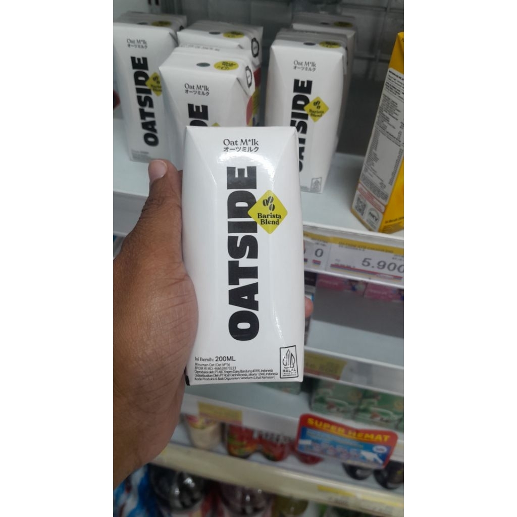 

Oatside barista blend straw 200ml