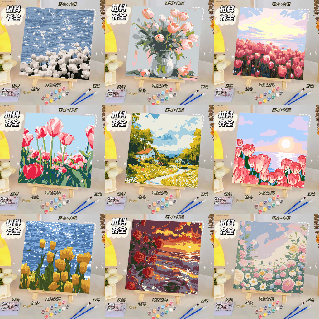 

SK 444 - Paint by Number 20x20 termask cat dan kuas Lukisan Kanvas DIY Digital Painting kit with Kanvas