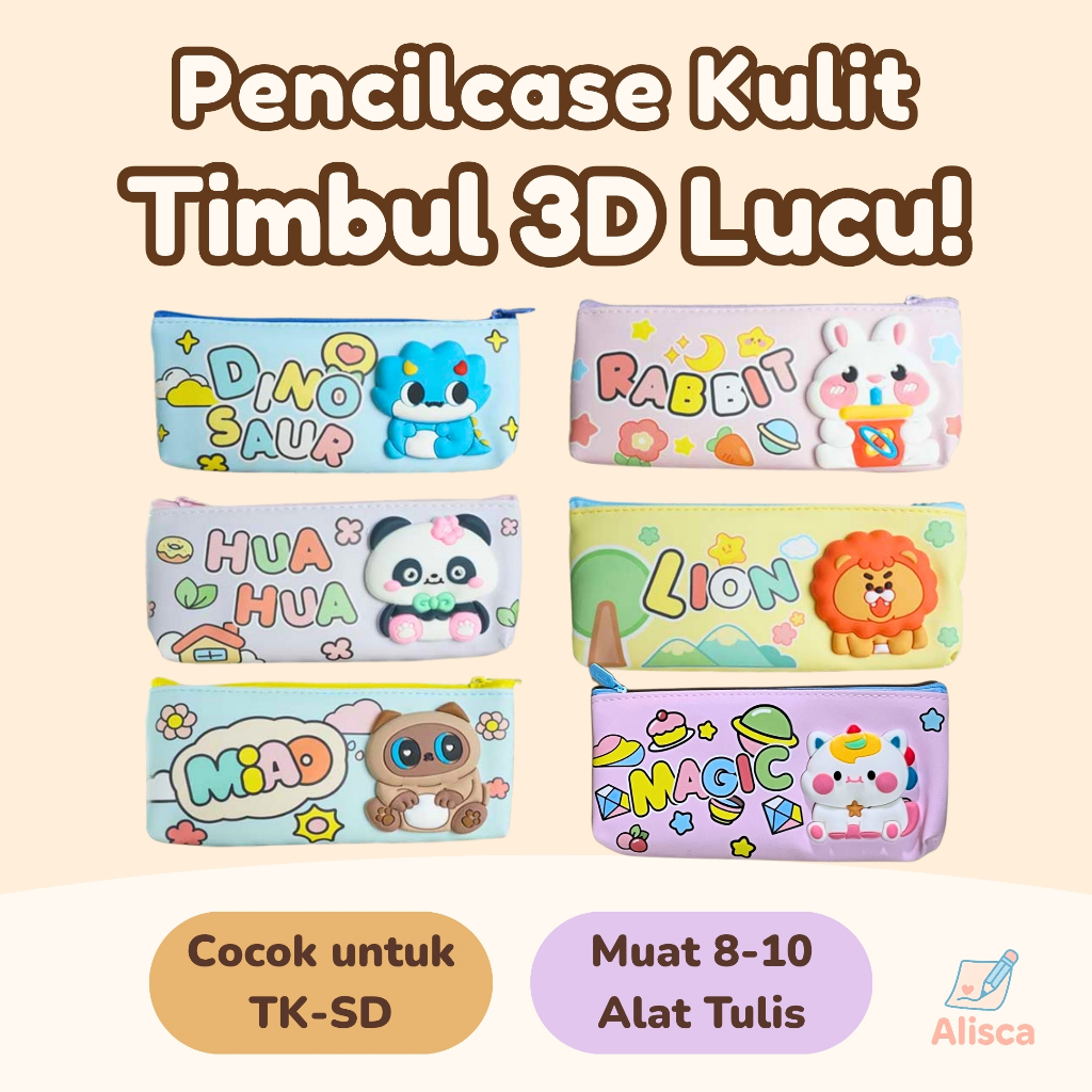 

Tempat Pensil Karakter Hewan Timbul Lucu - COSMIC ZOO KM-0081-1 | Bahan Kulit & Sleting Halus
