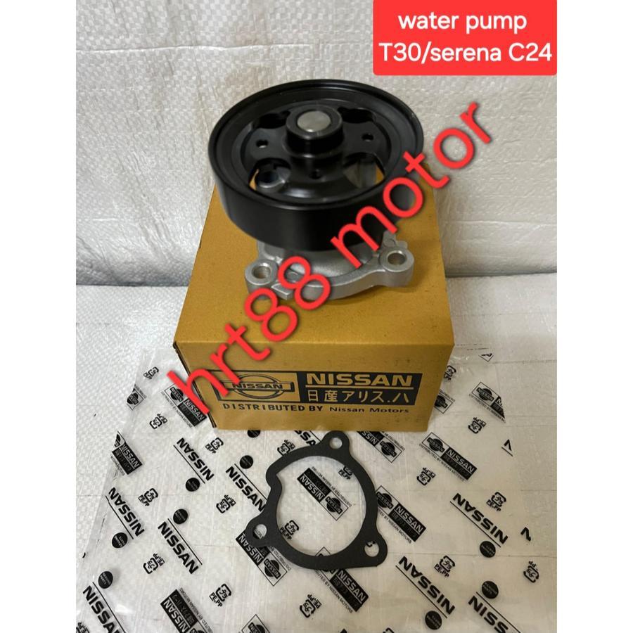 water pump xtrail t30 serena c24