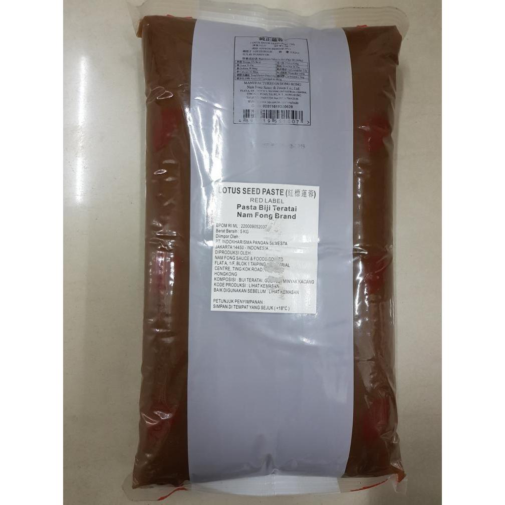 

Nam Fong Lotus Red Label 1kg/500g