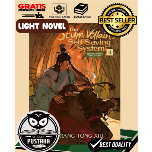 [ENGLISH] SERIES THE SCUM VILLAIN'S SELF SAVING SYSTEM VOLUME #4