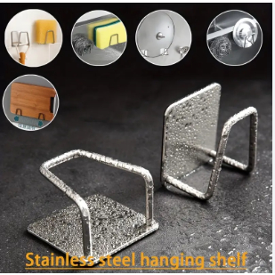 Gantungan Dinding Tempel Waterproof Wall Hook Stainless Steel / Tempat Spons Holder Stainless Rak un