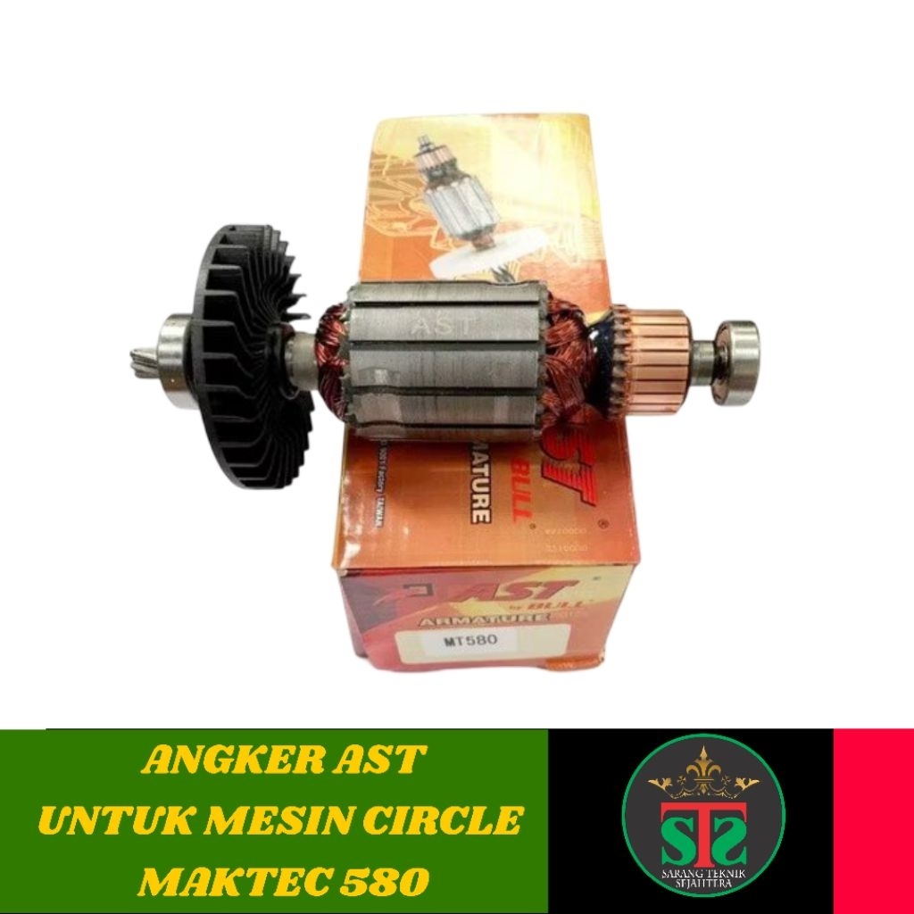 Angker Mesin Circle Mesin Rotor Dinamo Circular Saw Untuk Maktec Tipe MT 580 Mesin Circle Saw