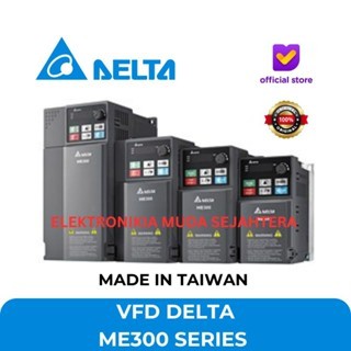 Inverter Delta 1.5KW / 2HP 220V VFD / VSD Inverter DELTA ME300 SERIES MADE IN TAIWAN