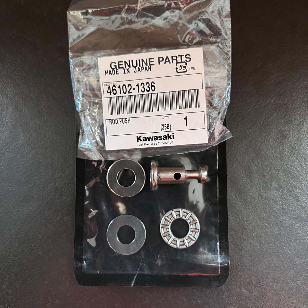 Stut kopling rx king kopling kanan model TK pro