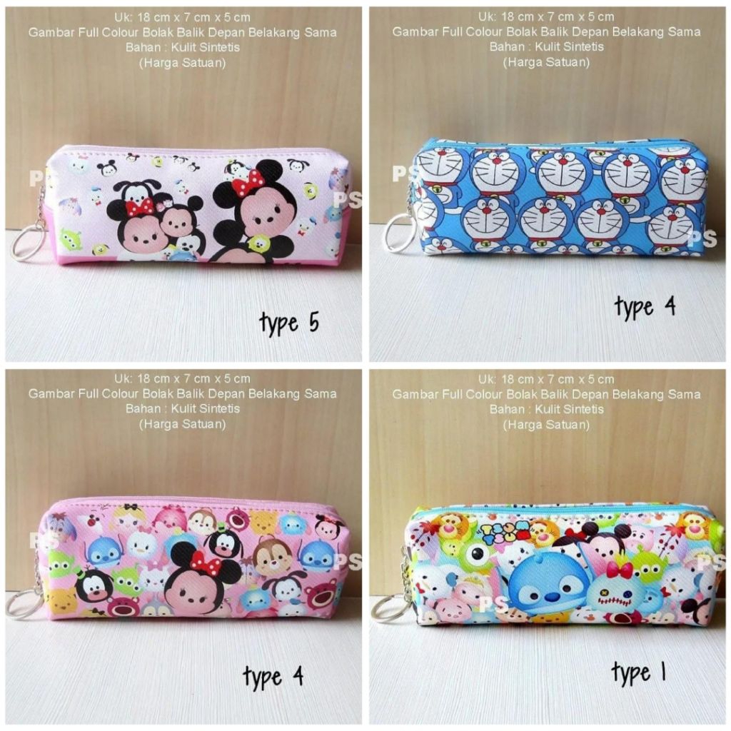 

Kotak pensil Pencil case karakter lucu anak sekolah