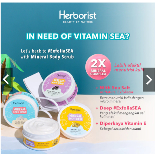 HERBORIST MINERAL BODY SCRUB / HERBORIST BODY SCRUB