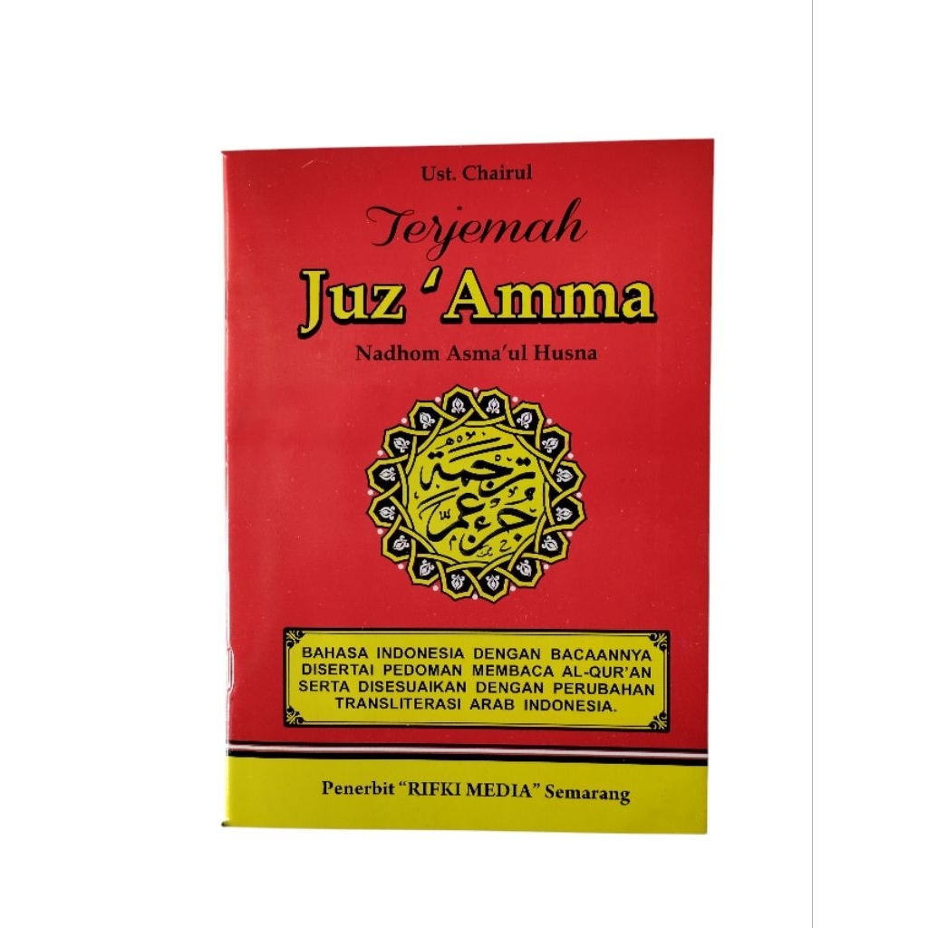 Buku Terjemah Juzama Nadhom Asmaul Husna