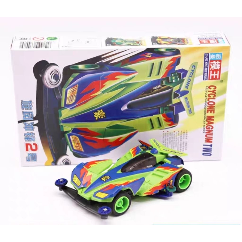 Tamiya Replika Mini 4wd Merk Mowang Cyclone Magnum TWO