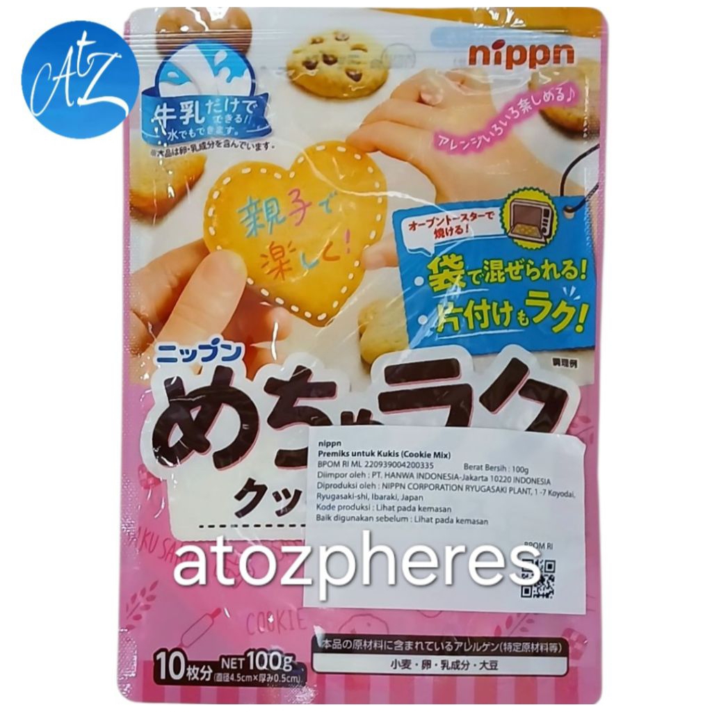 

Tepung Premiks untuk kukis Jepang Japan nippn Cookie Mix 100g