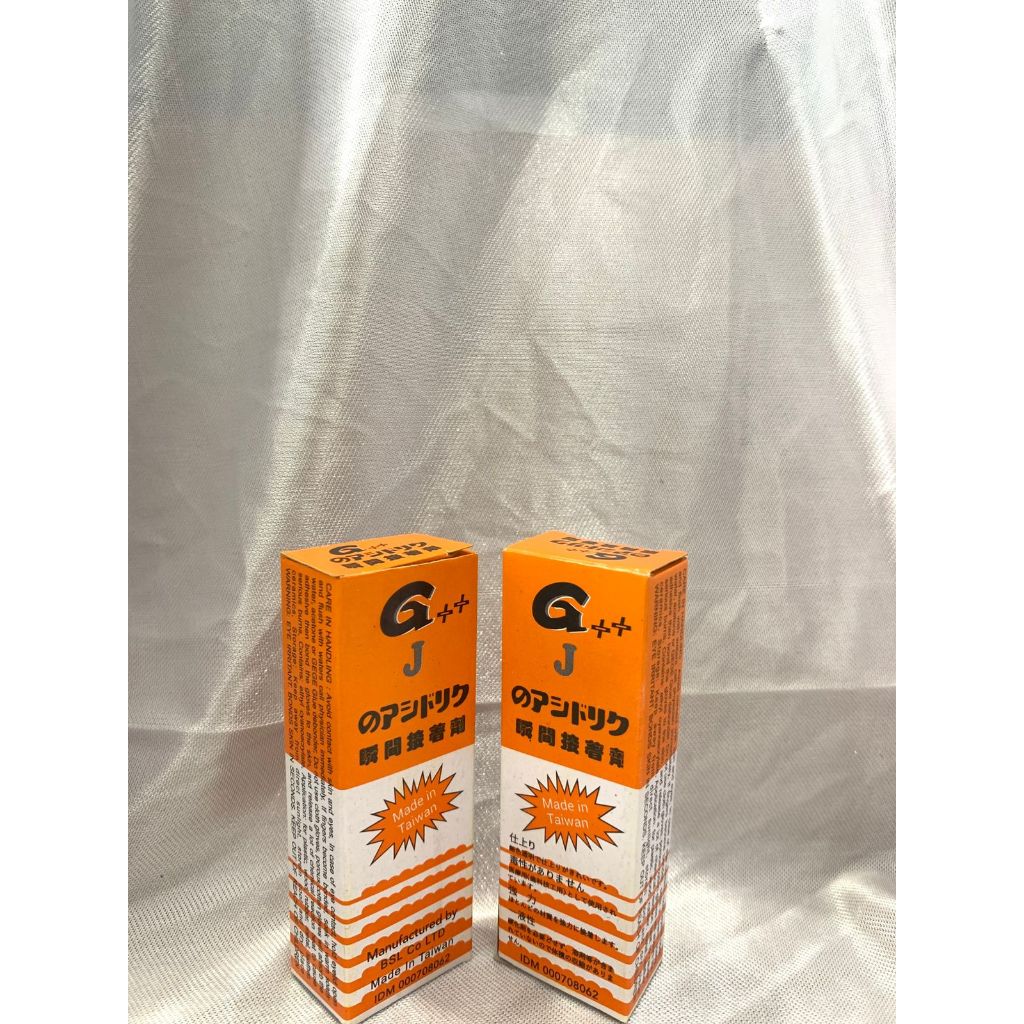 

Lem Korea Type G J++/BADIK++