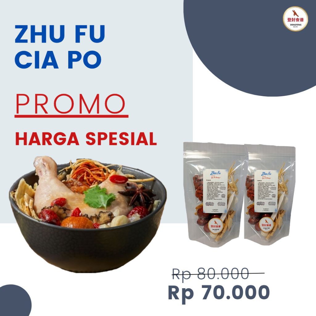 

ZHU FU CIA PO 15 Bahan, Beli 2 lebih hemat, Meningkatkan STAMINA, Memperbaiki FUNGSI ORGAN, Meningkatkan DAYA TAHAN, DETOX,EXPAYET PANJANG