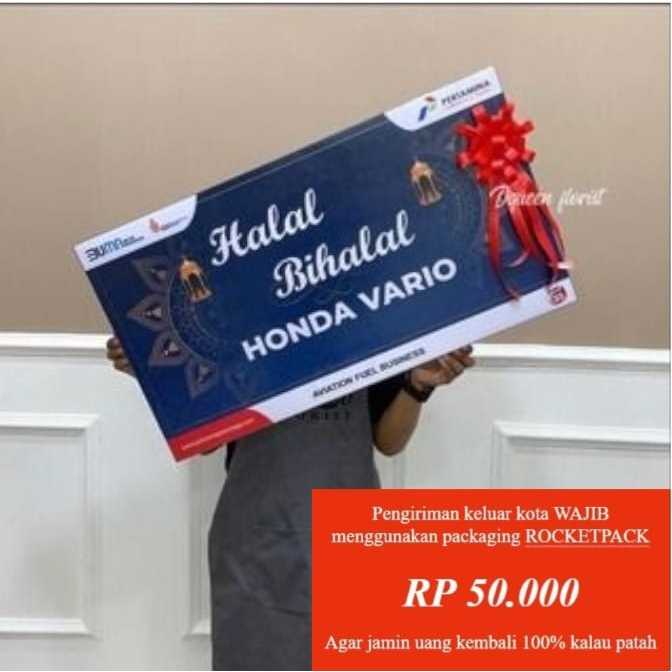 Simbolis bantuan / Simbolis hadiah / Simbolic