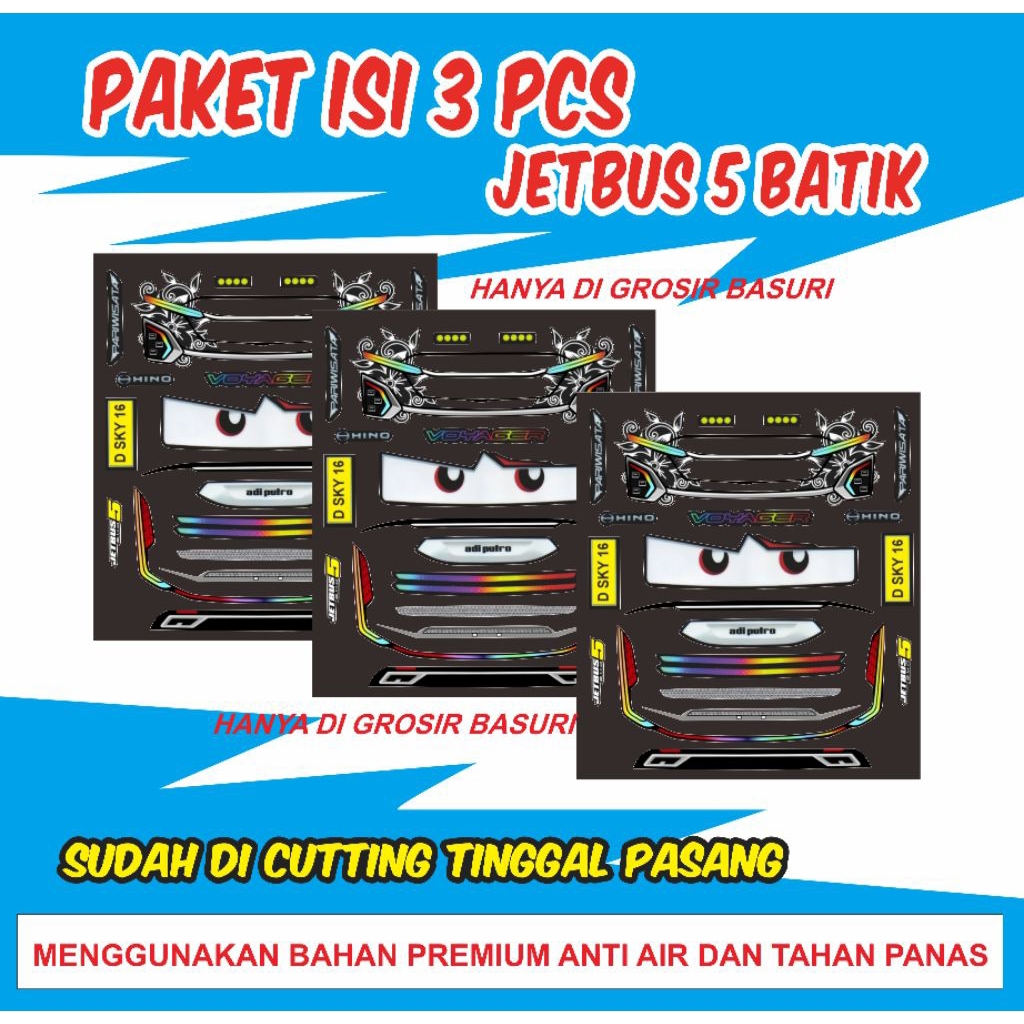 

stiker jb5 batik (paket isi 3 pcs) sudah di cut premium