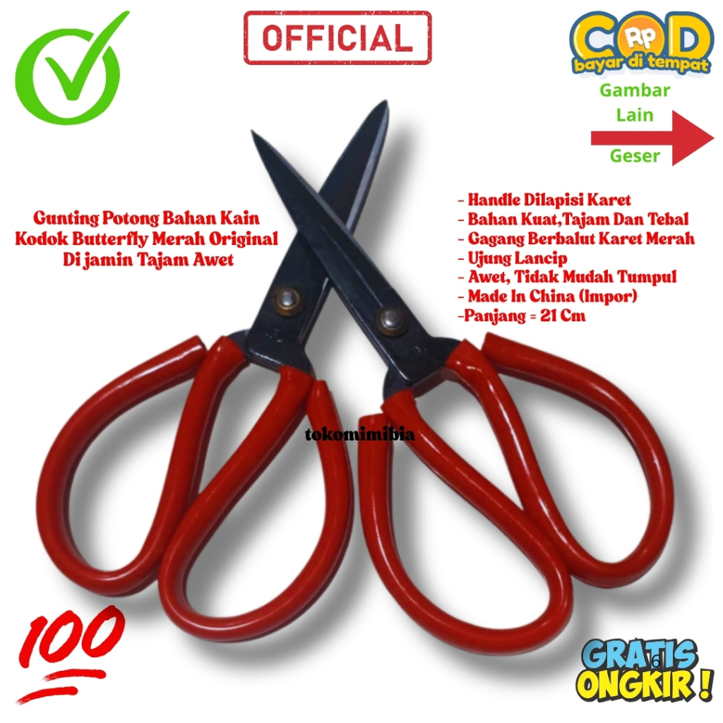 

Butterfly Gunting Kodok 21cm Gunting Butterfly Original Di jamin Tajam Awet