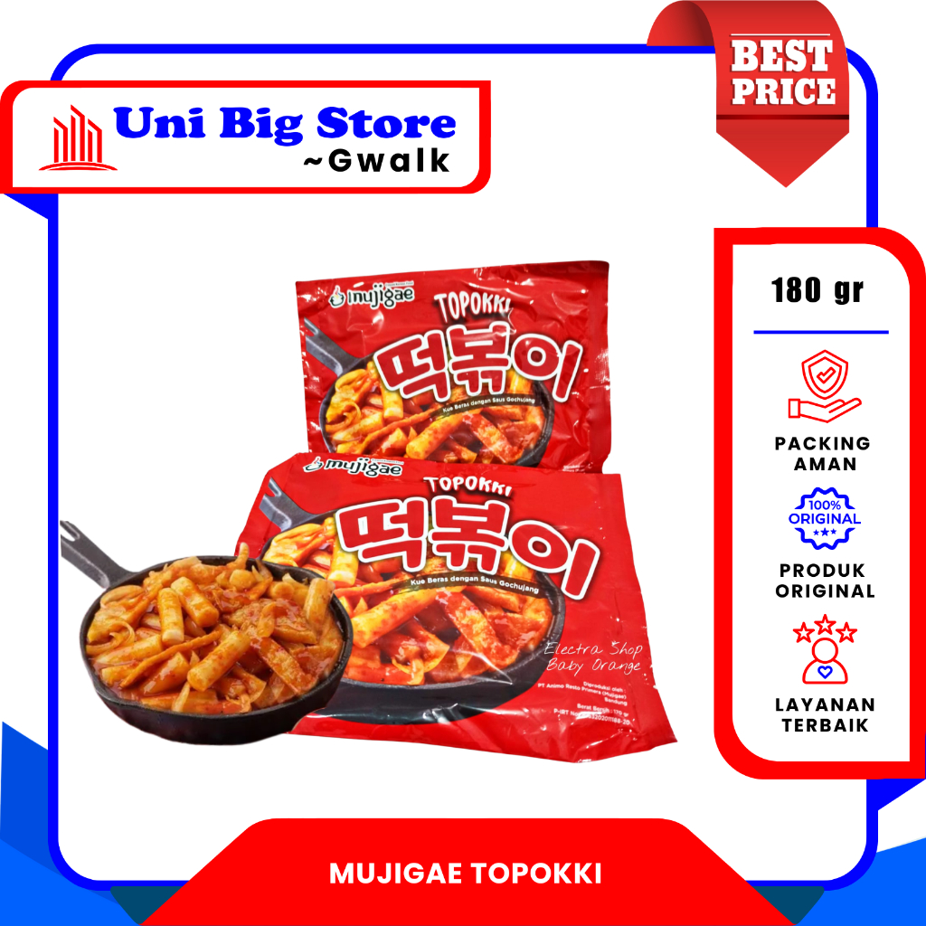 

WONHAE MUJIGAR TOPOKKI RICE CAKE KUE BERAS SAUS GOCHUJANG - 180 gr