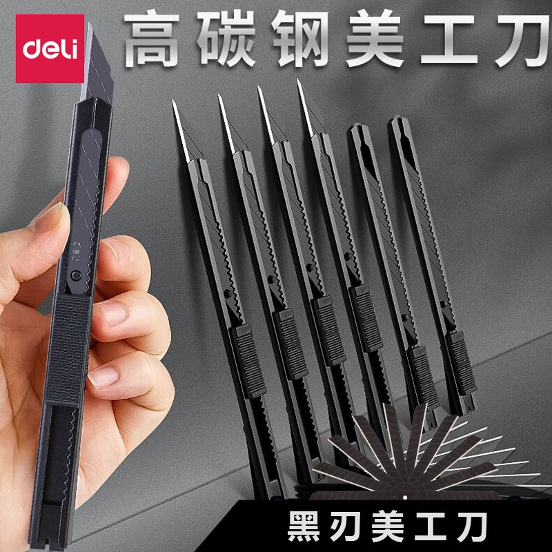 

Cutter | Pisau Serbaguna Deli TD202 – 60° Pisau Hitam Kecil | Baja Tahan Karat