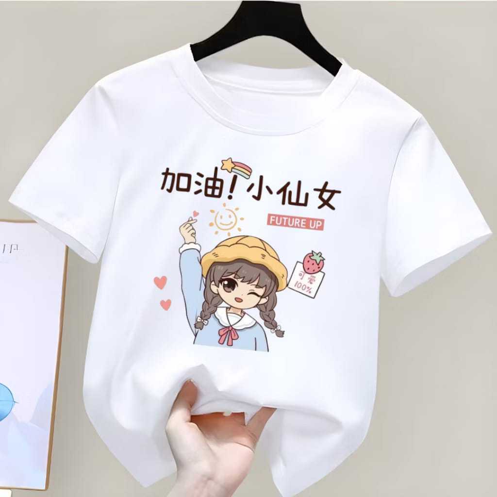 Kaos FUTURE UP Anak Ideal Usia 2-16th Unisex Cowok/Cewek Kaos Oblong Anak Pakaian Anak