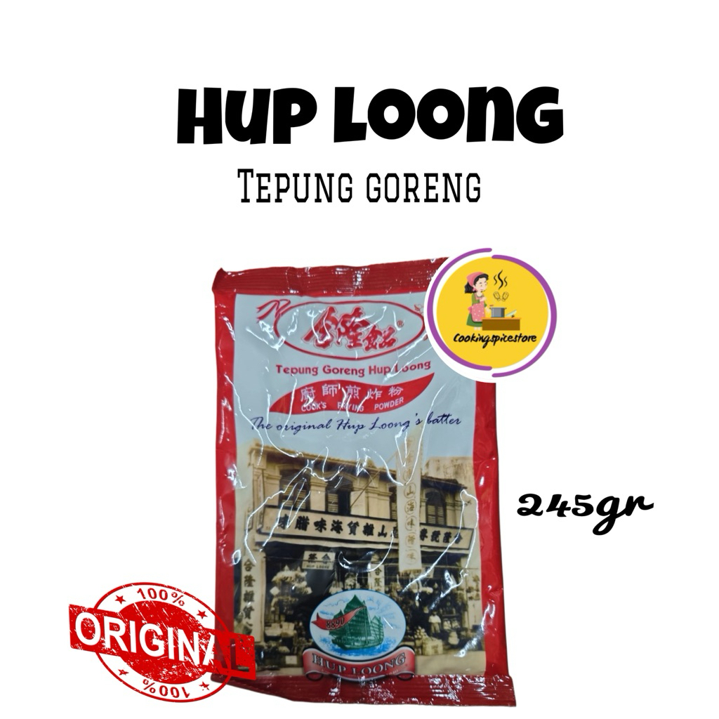 

Tepung Hup Loong / Hup Loong 's batter/ frying powder 245g