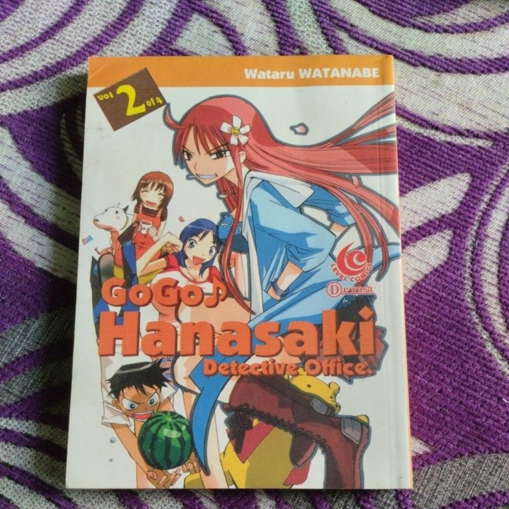 Komik Go Go Hanasaki vol 2