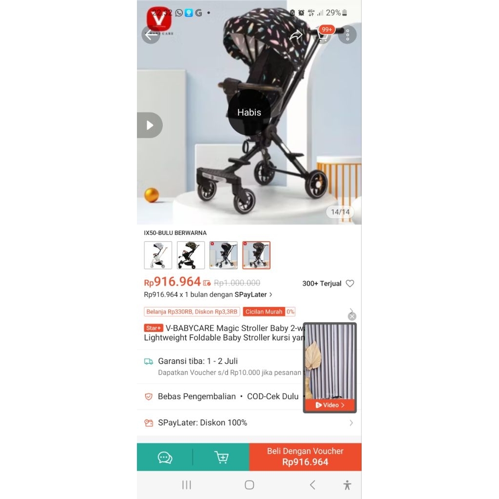 stroller Vbaby care lx50