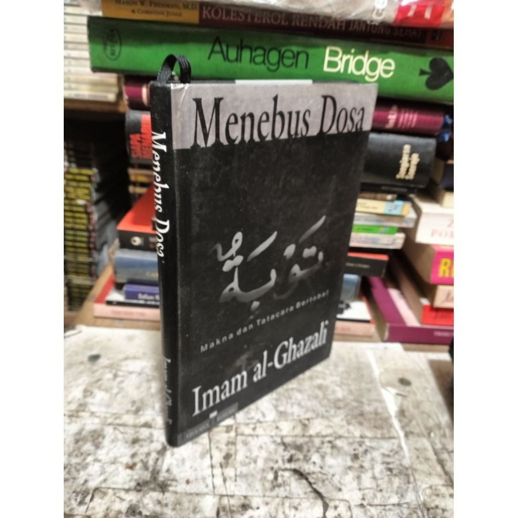 MENEBUS DOSA By Imam Al Ghazali
