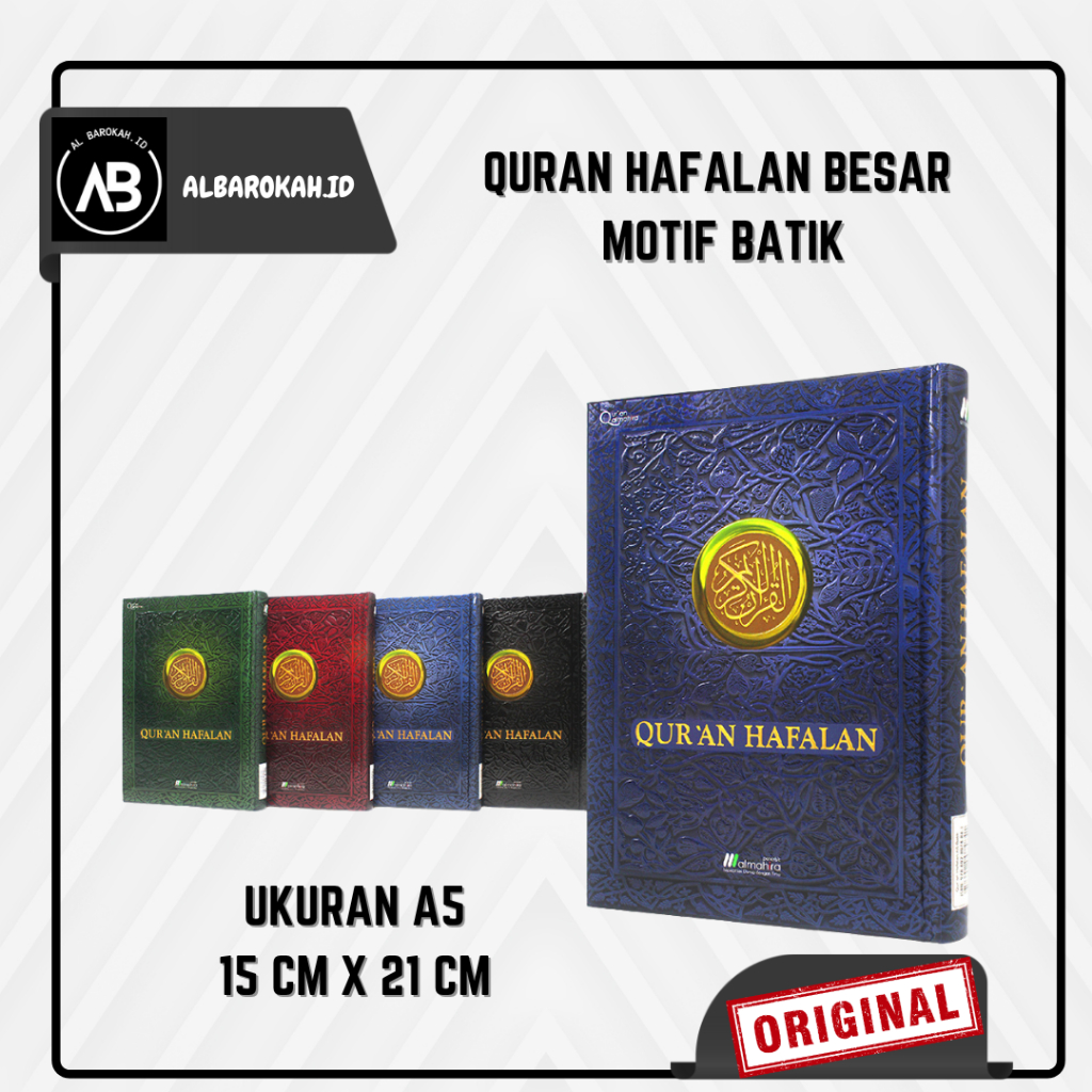 (Albarokah.id)A5 AL Quran Hafalan cover Batik A5 Non Terjemah - penerbit almahira