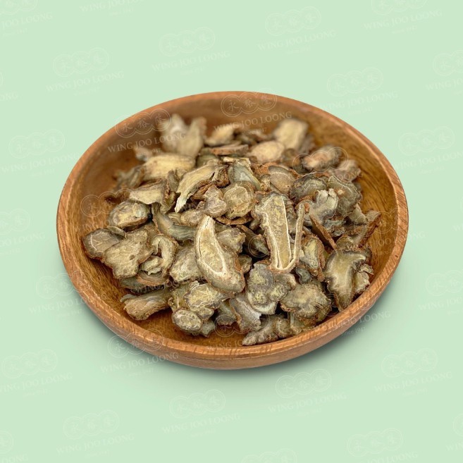 

[JASTIP SG] Tian Qi 田七 (Notoginseng) Premium Herb, Top Grade