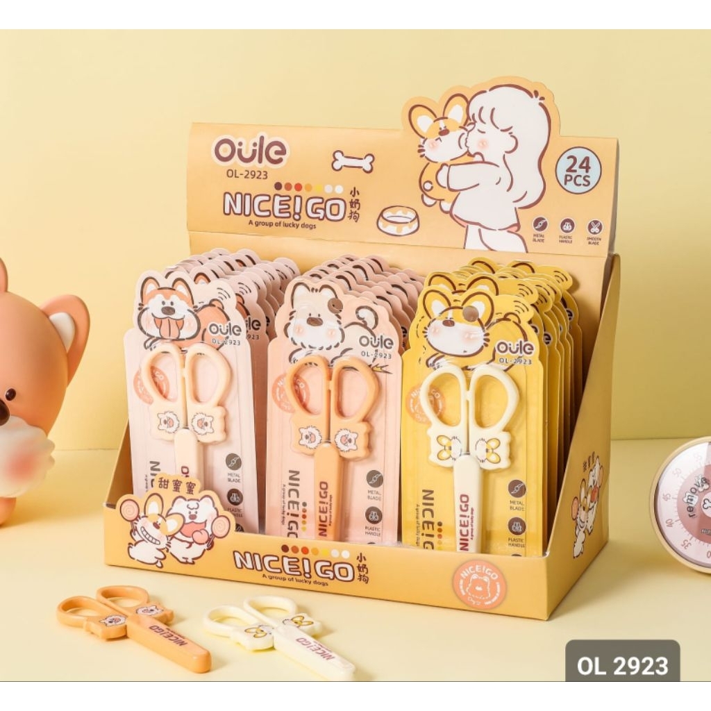 

gunting/gunting anak/gunting lucu/alat tulis