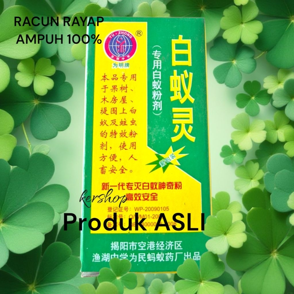 TERMURAH RACUN RAYAP ORIGINAL_RACUN RAYAP KAYU