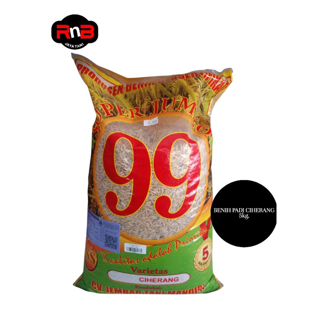 Benih Padi Ciherang