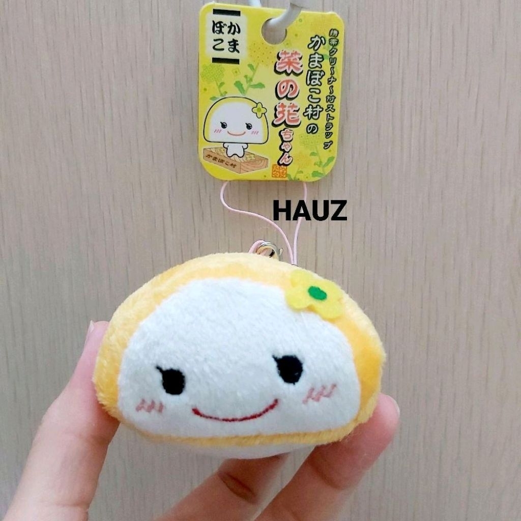 Phone Charm Gantungan Kunci Bag Charm Jepang Japan Food Phone Strap