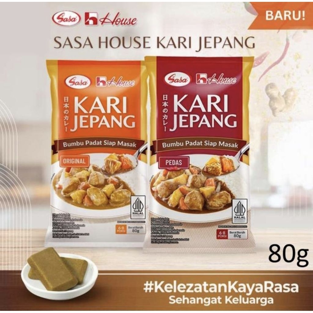 

Sasa Kari Jepang Bumbu Kari Halal Japanese Kari 80gr