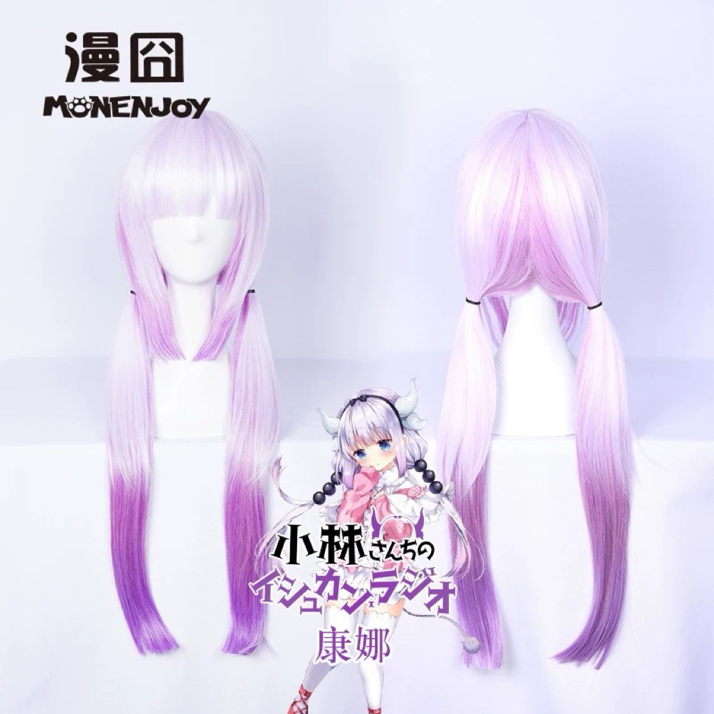 READY monenjoy wig - kanna kamui