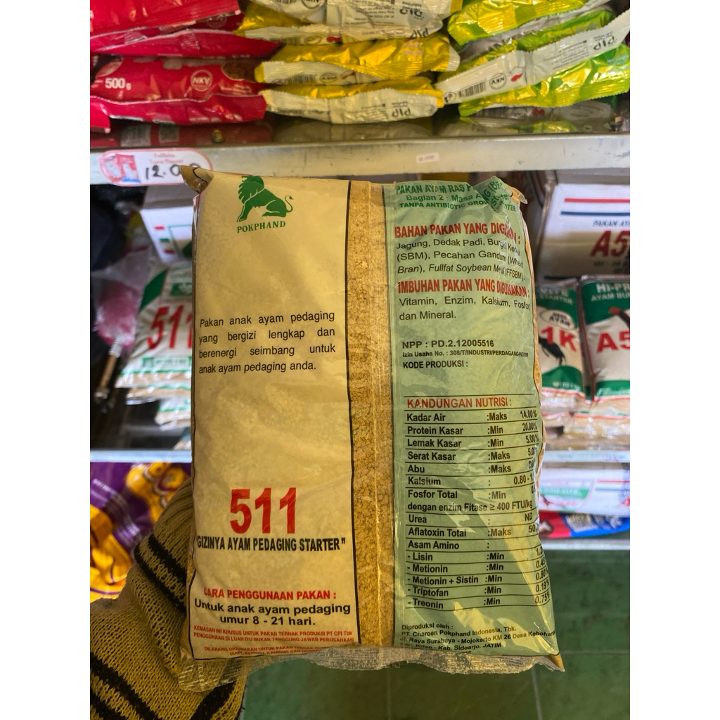 Nobira98 Pakan Ayam 511/High-Pro-Vite 511/Pokphand 511 Pakan Ayam Broiler