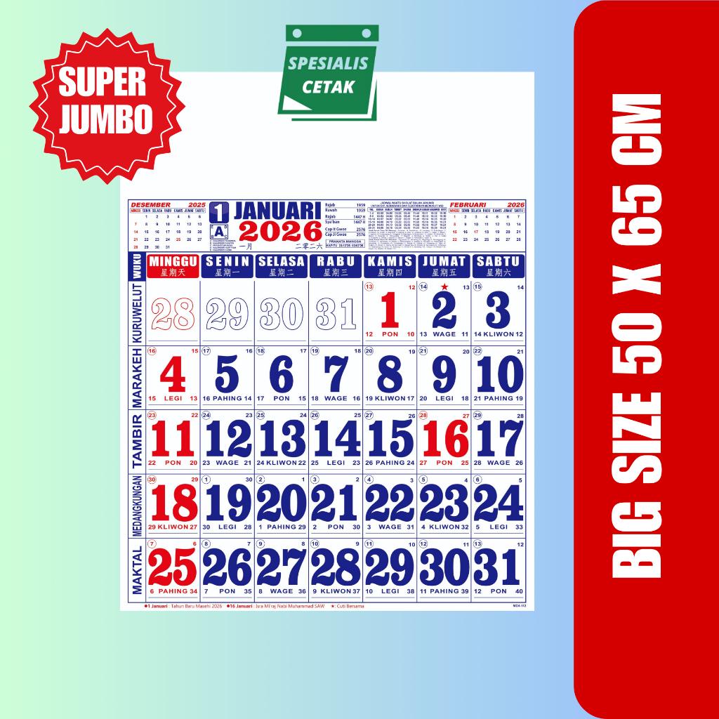 

PROMO KALENDER KERJA 2026 JUMBO TERMURAH GROSIR
