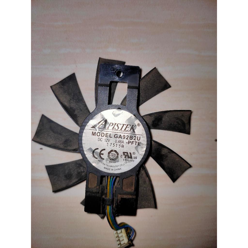 Fan GPU Powercolor RX 570 Red Dragon 4 pin