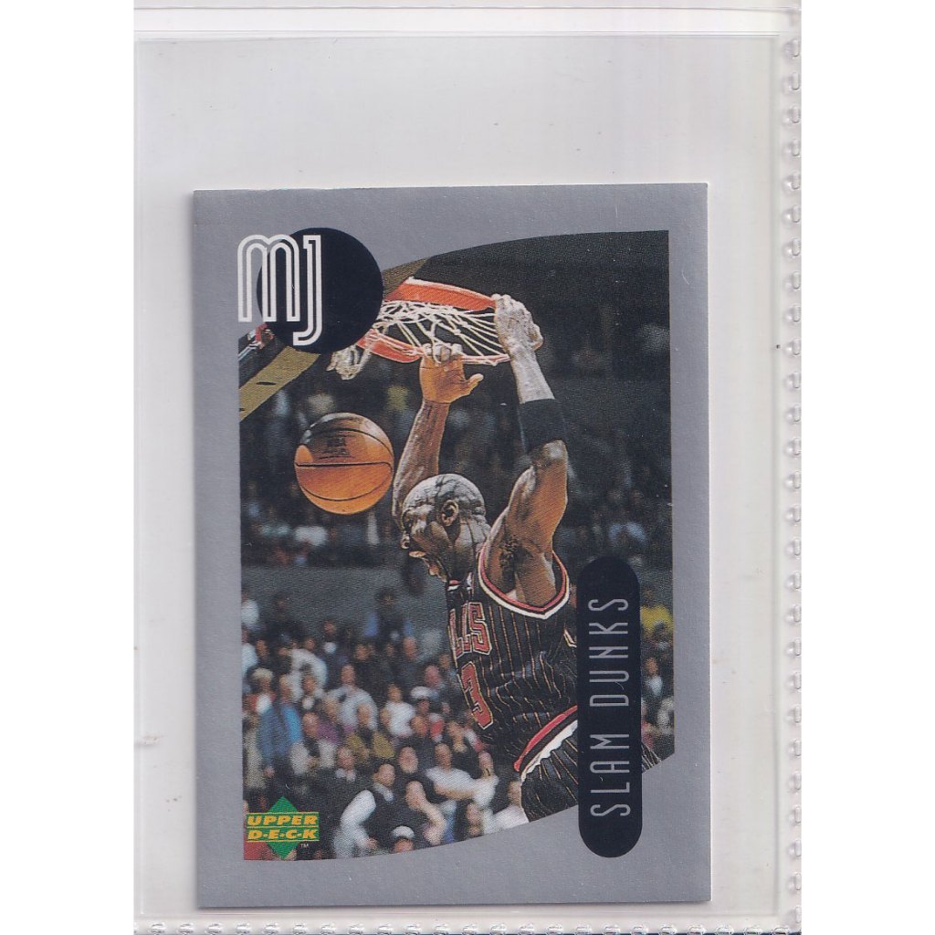1998-99 Upper Deck Michael Jordan MJ Sticker Collection #MJ96 Michael Jordan