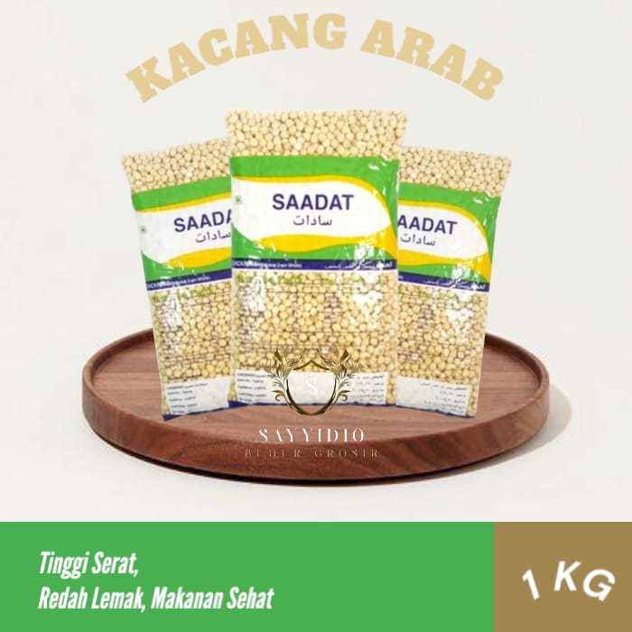 

Kacang Arab India 1kg Gram Makanan Ringan Snack / Kacang Arab